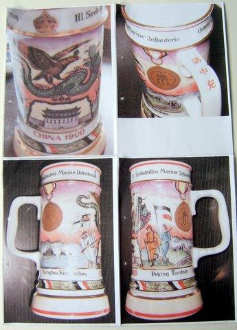 China-Reservistenkrug Kopie – Vorderseite